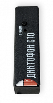 Миниатюрный диктофон Сорока-10